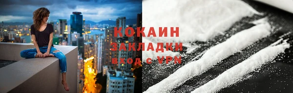 mdpv Новодвинск