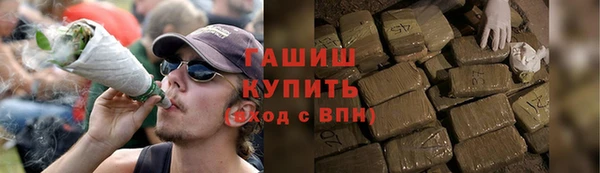 экстази Нефтегорск