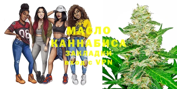 mdpv Новодвинск